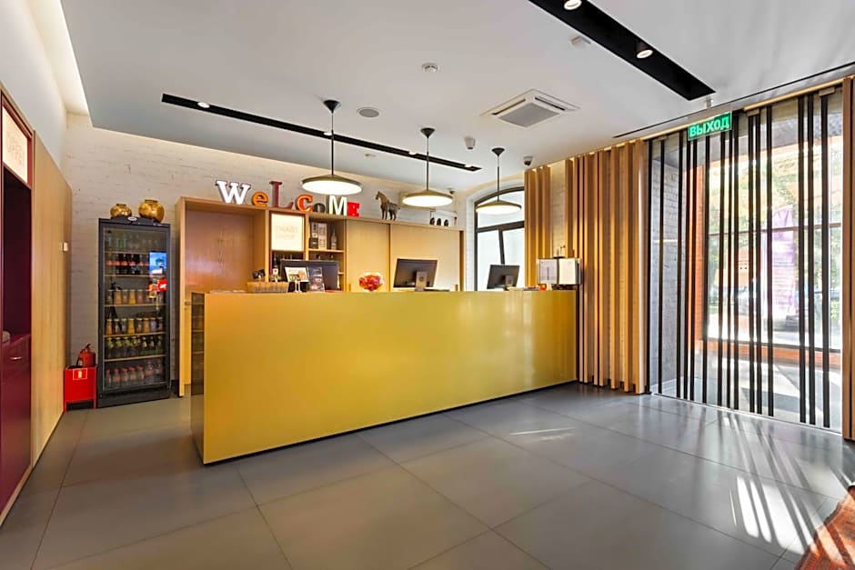 AZIMUT Hotel Tulskaya Moscow