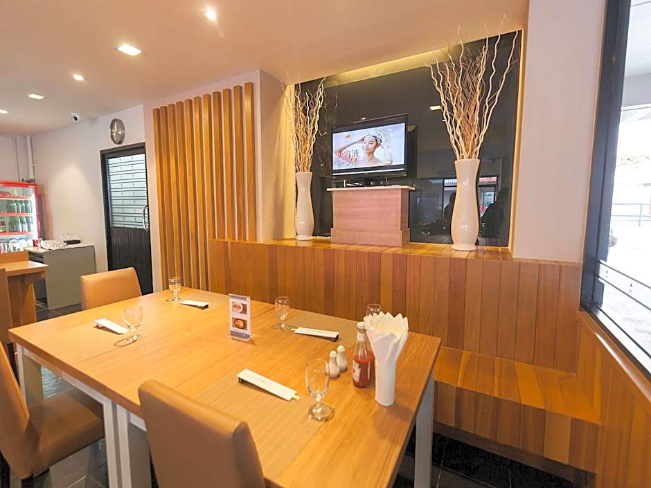 Racha Residence