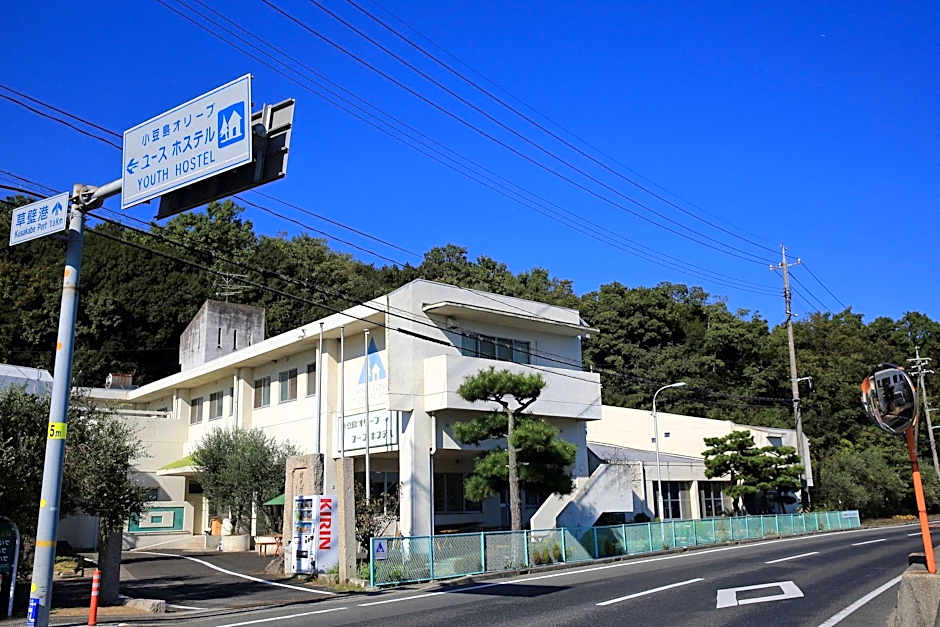 Shodoshima Olive Youth Hostel