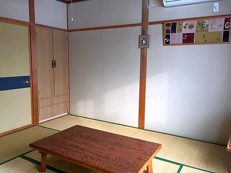 Natsumi no Sato