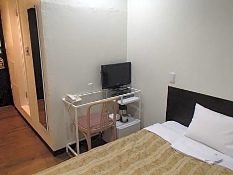 Single Room - Smoking