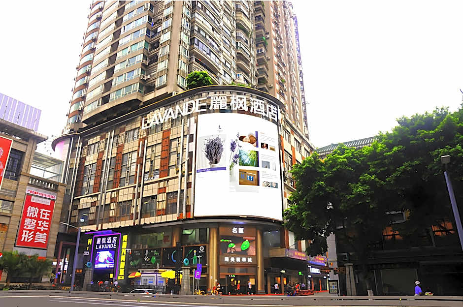 Lavande Hotel Guangzhou Shangxiajiu Pedestrian Street Hualin Temple Metro Station