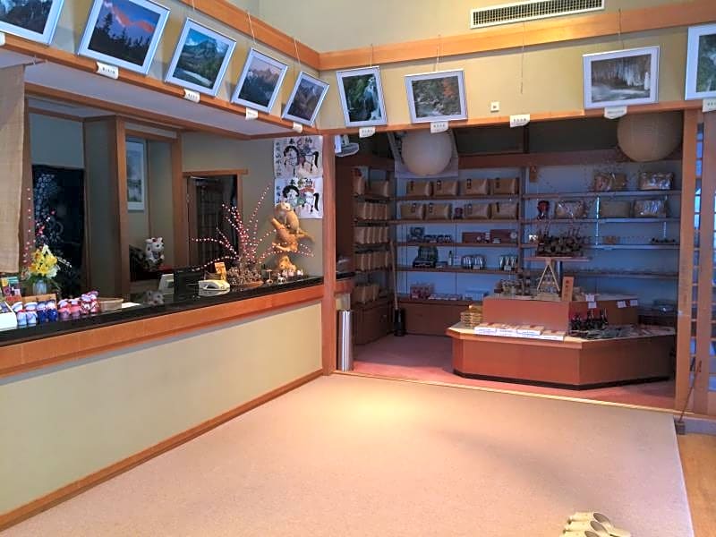 Ryokan Sansui