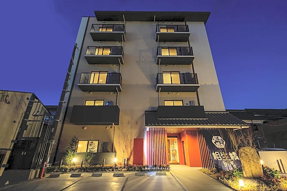 Hotel Imari Aioibashi Bettei