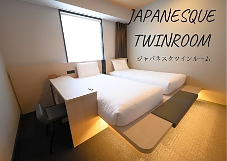 Superior Twin Room - Non-Smoking