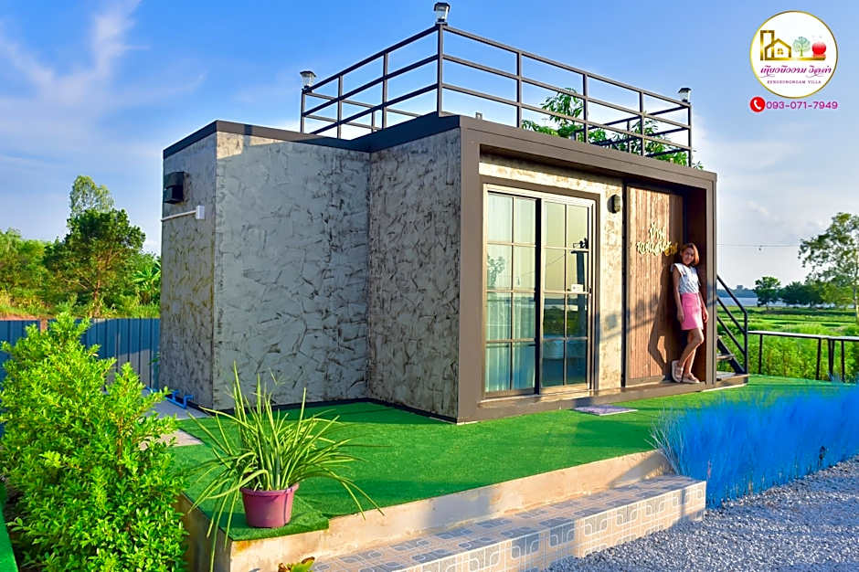 Photo 1 of 47 of B. Kiang Bueng Ngam Villa (Ban Ruay Saenlan)