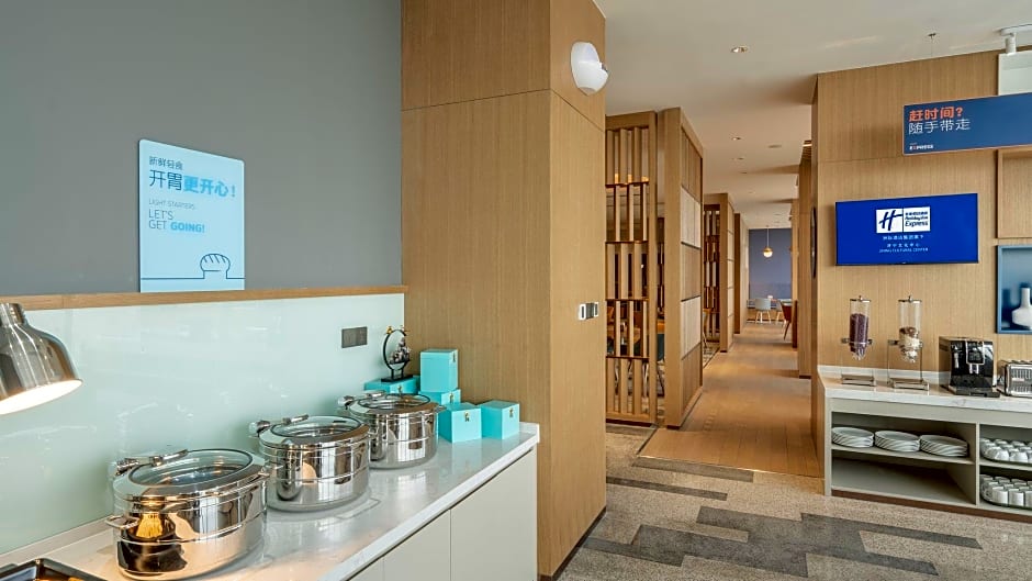 Holiday Inn Express Jining Cultural Center By IHG