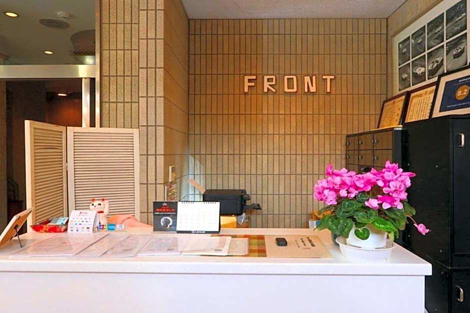 Business Inn Grandeur Fuchu
