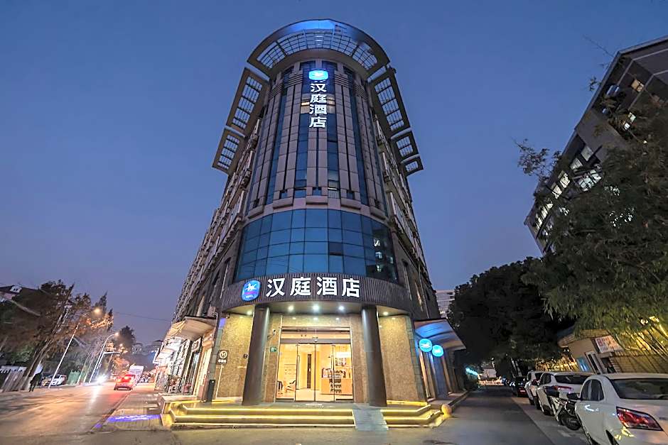 Hanting Hotel Shanghai Longbai Xincun Metro Station