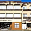 Shoji Mount Hotel - Vacation STAY 83000v