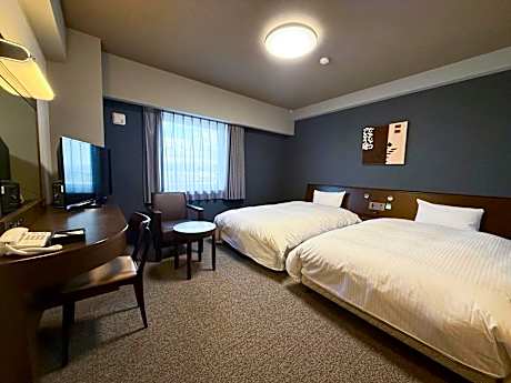 Comfort Twin Room - Non-Smoking