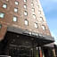 Center Hotel Narita 1