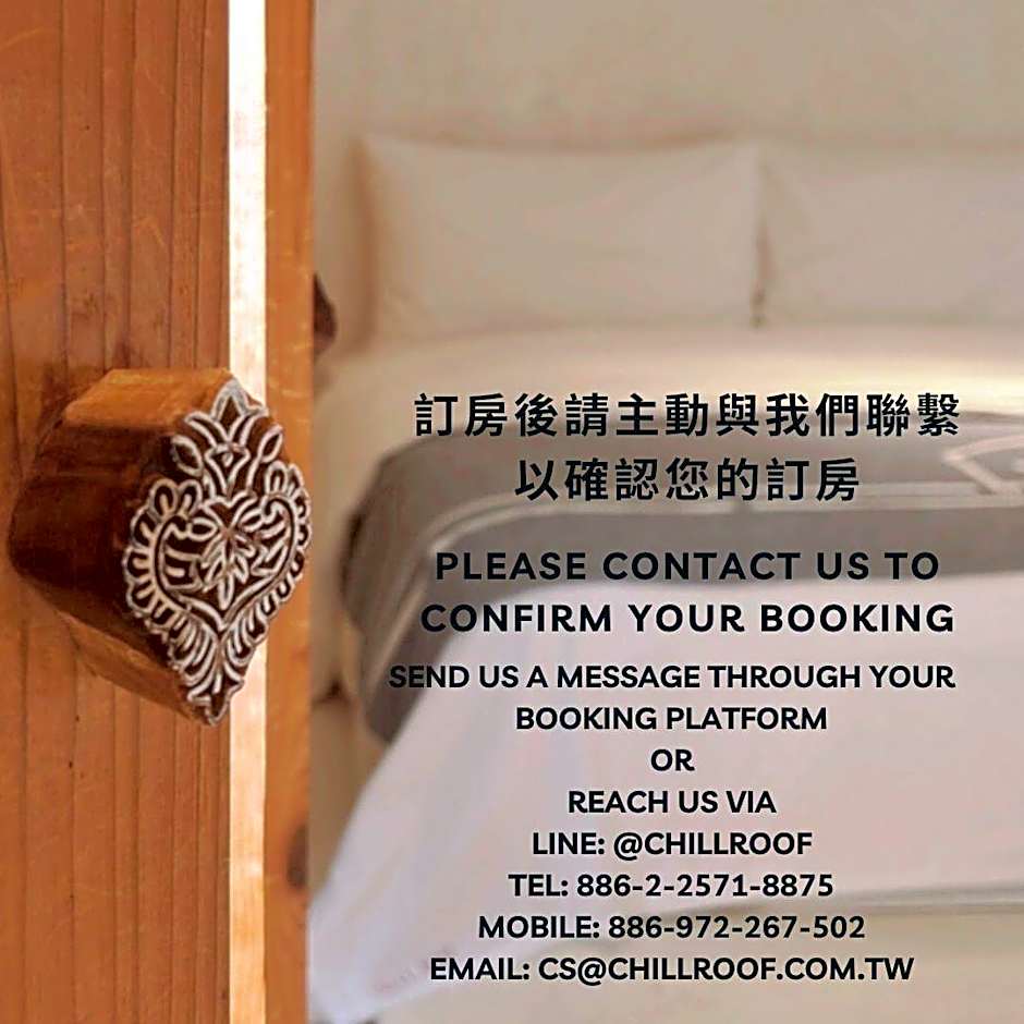 Photo 1 of 50 of Journey Town Inn - Nanjing Branch II