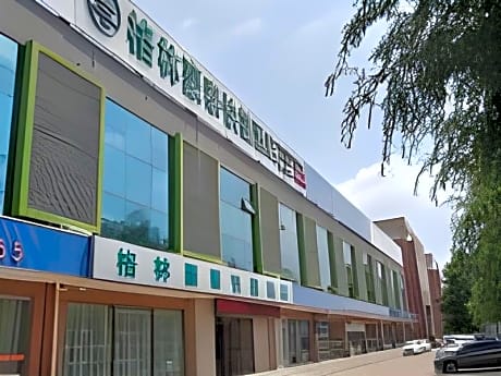 GreenTree Inn Liaocheng Economic Development Zone Huitong Logistics Park