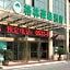GreenTree Inn Taizhou Gaogang District Business Hotel