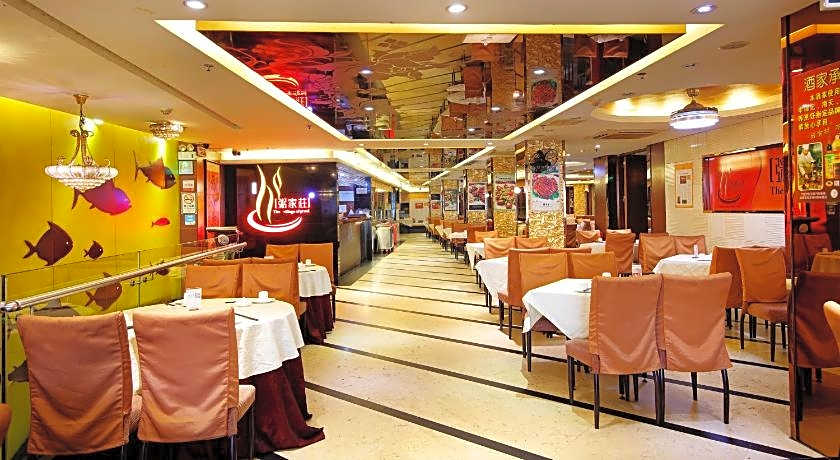 Hotel Guangdong