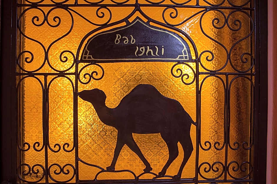Riad Hart Essoura