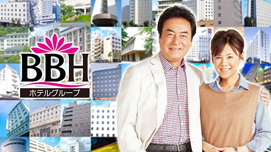 Hotel Crown Hills Furukawa
