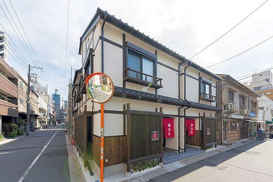Yadoya Asakusa Sen No Sato
