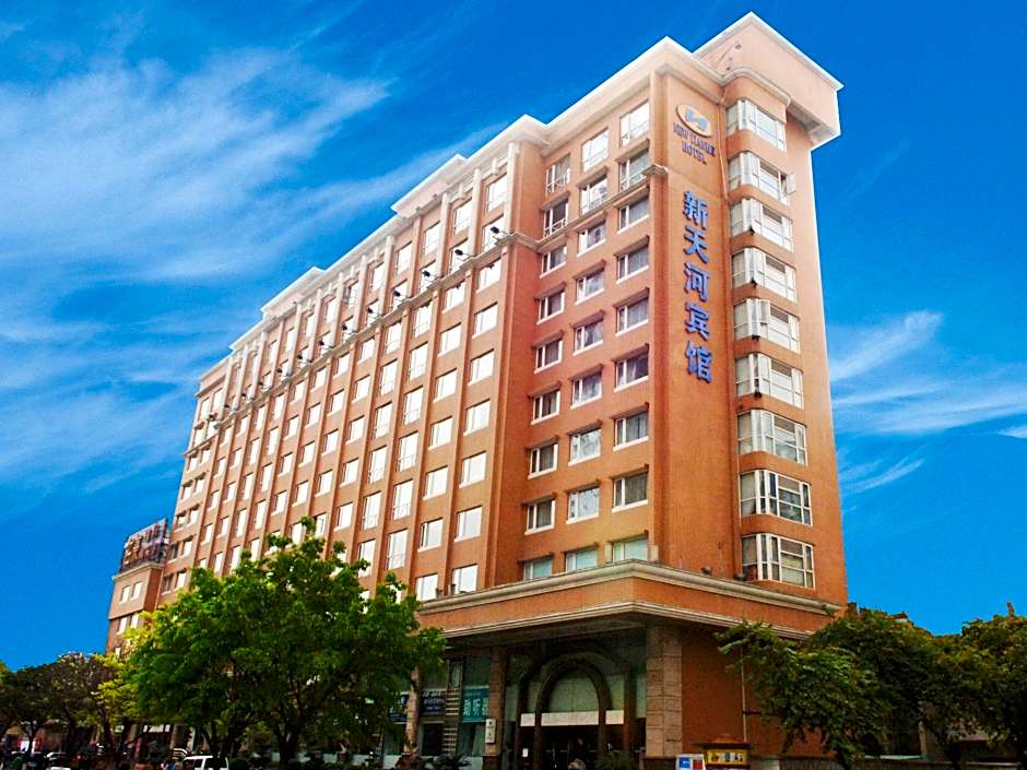Guangzhou New Tianhe Hotel