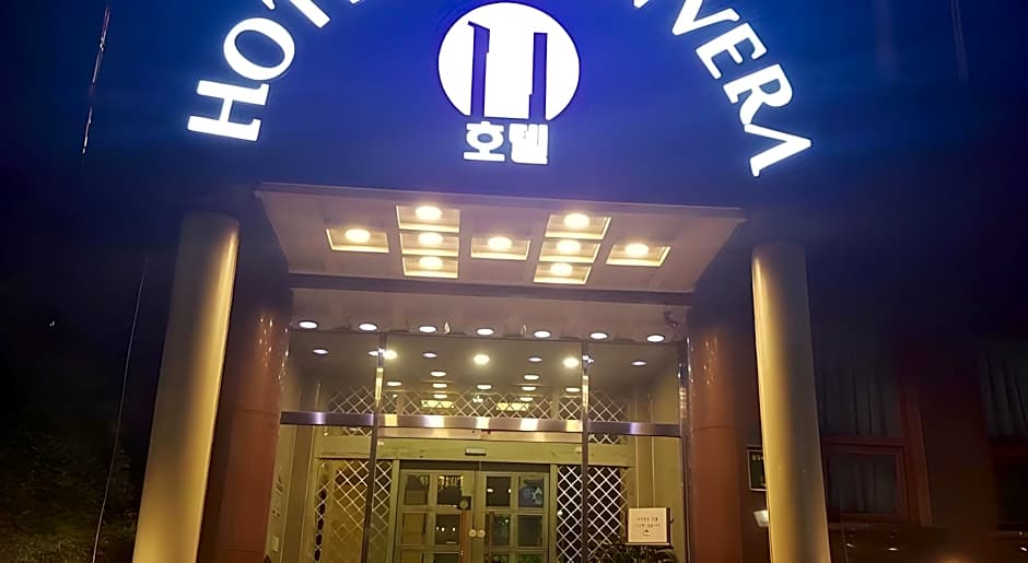 From H Newvera HTL Cheongju
