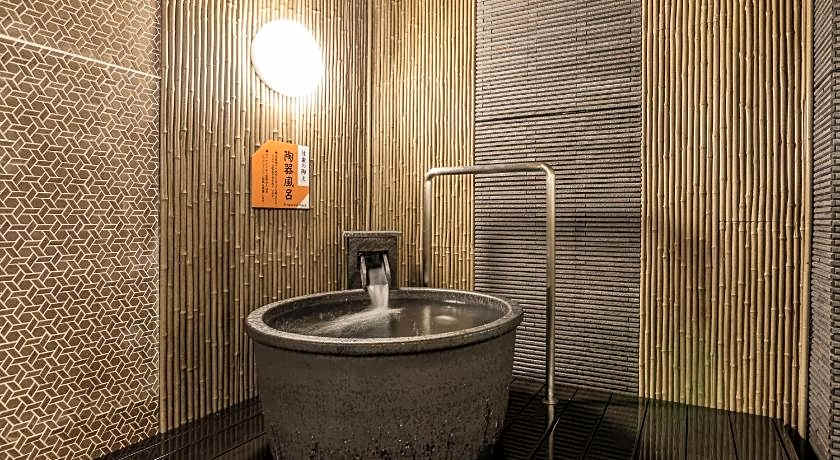 APA Hotel Kyoto Ekihigashi