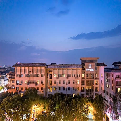 Ji Hotel (Wenchangge Shouxihu Road)