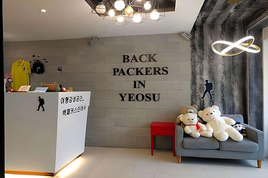 Backpackers In Yeosu