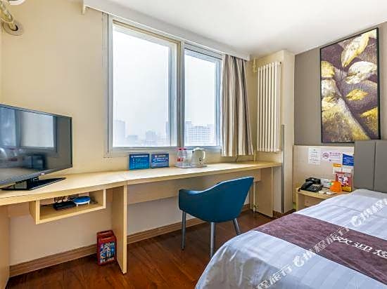 7 Days Inn Beijing Madianqiao Deshengmen Street