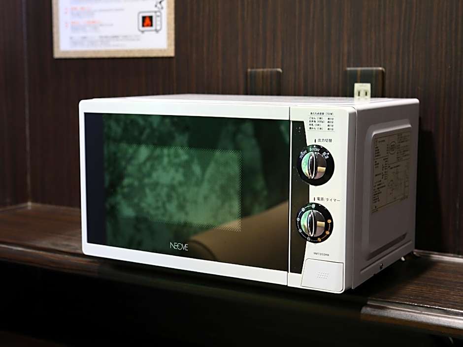 Apa Hotel Sagamihara Hashimoto-Ekimae