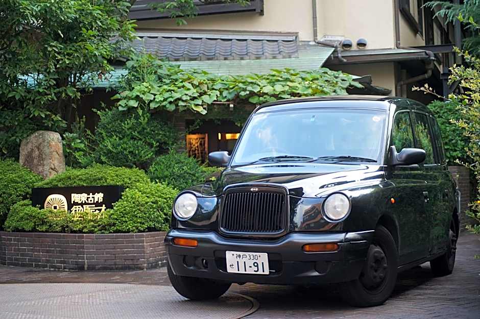 Arima Onsen Tocen Goshobo