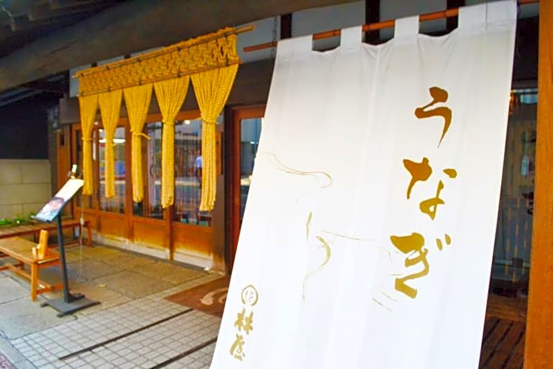 Ryokan Matsumuraya