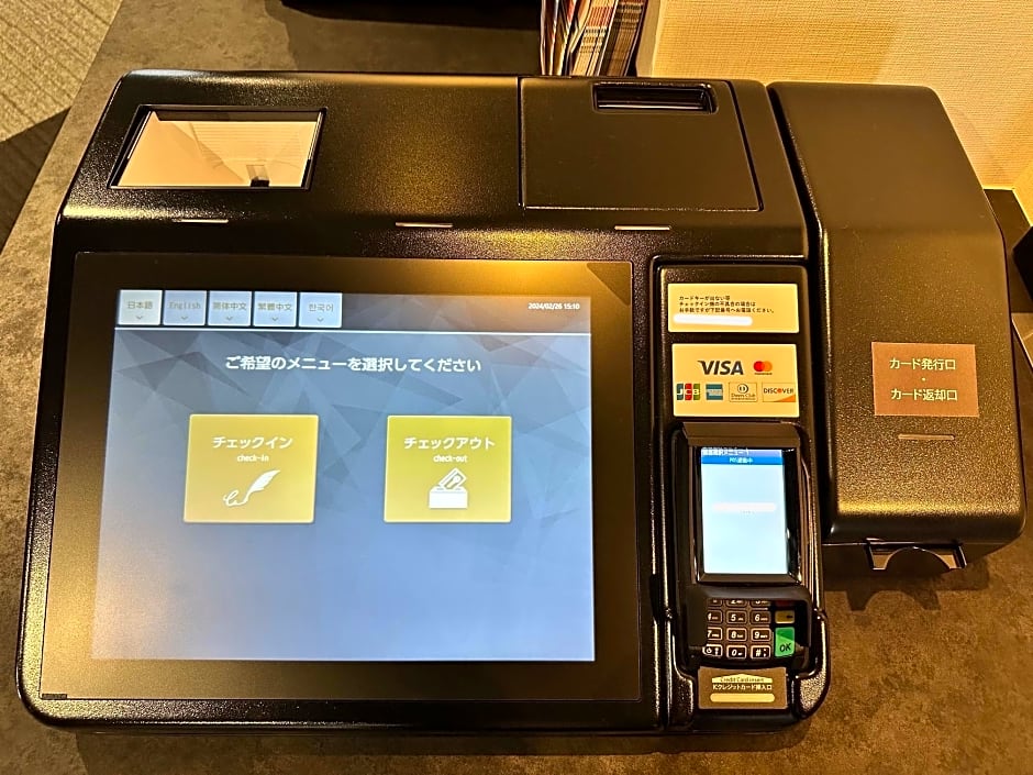 Reftel Osaka