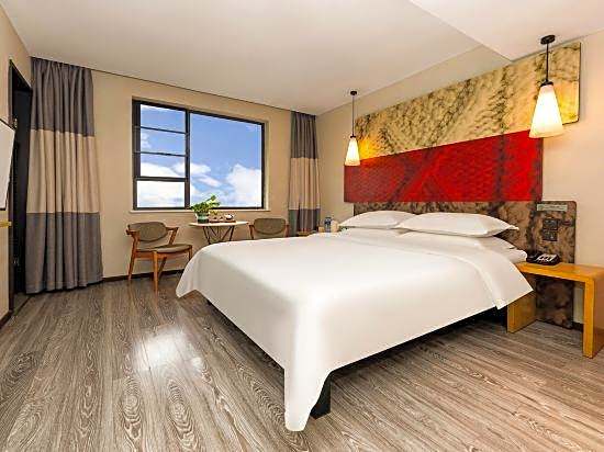 ibis Hotel Guilin Railway Station