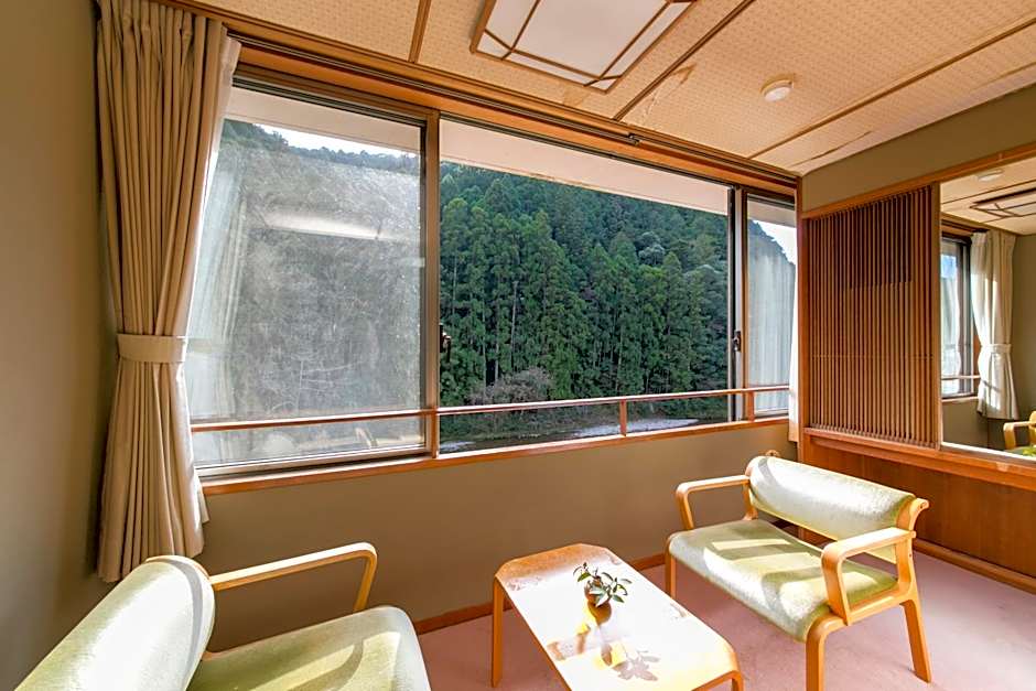 Sansuikan Kawayu Midoriya