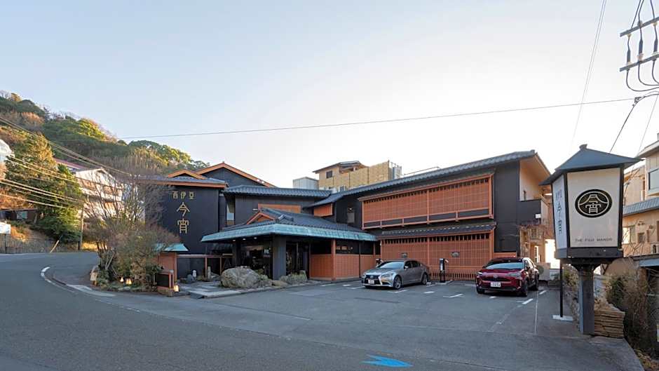 Nishiizu Koyoi