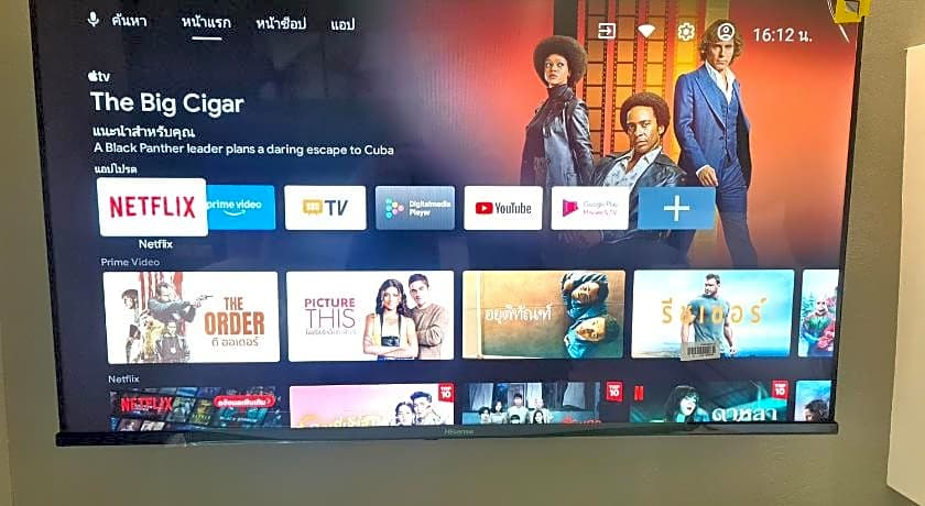 Fullroom 77 Srinakarin