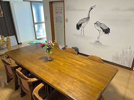 Guest House Aroma - Hostel