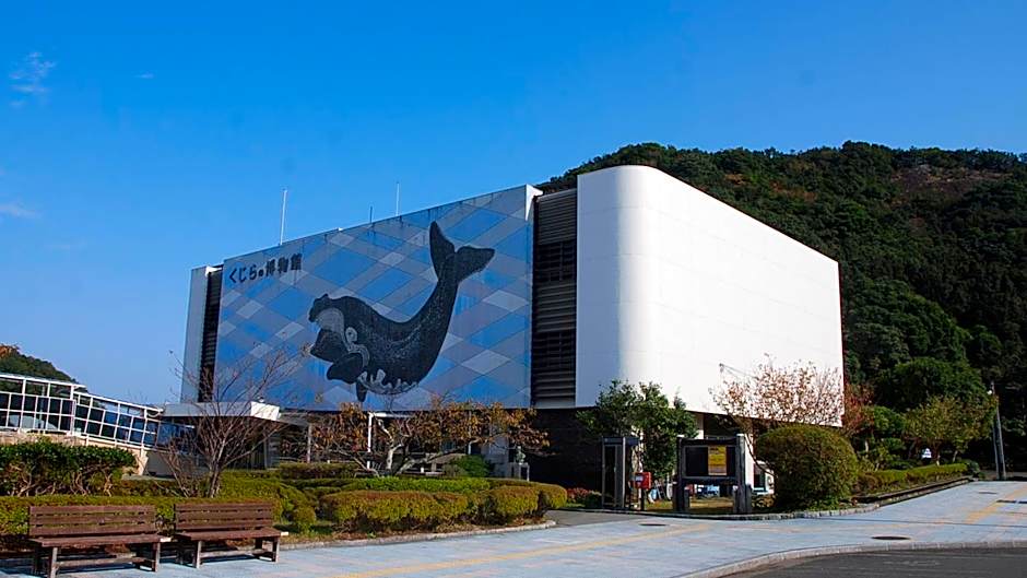 Kyukamura Nanki-Katsuura