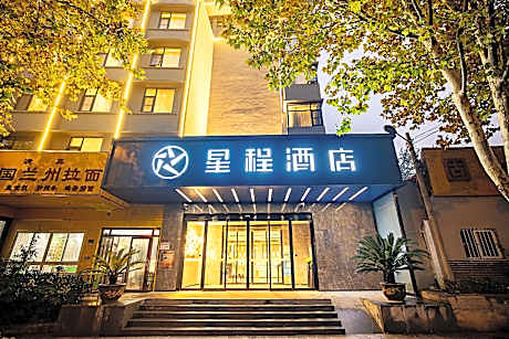 Starway Hotel Zhengzhou 2Nd Qquare Renmin Road