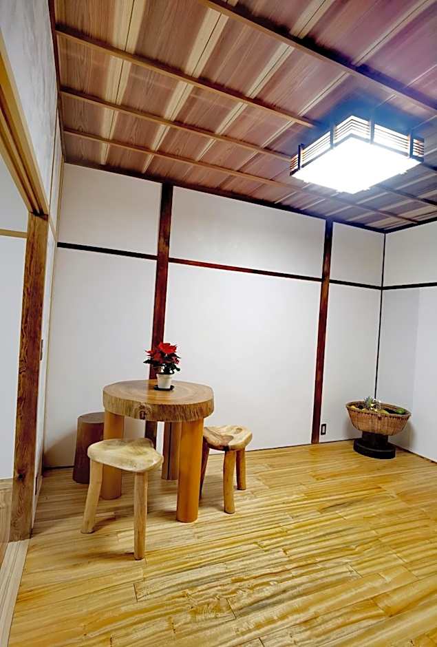 Bighem Maison