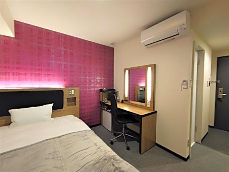 Single Room - Non-Smoking