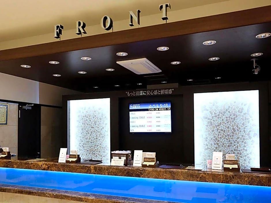 Toyoko Inn Fujisan Mishima-eki