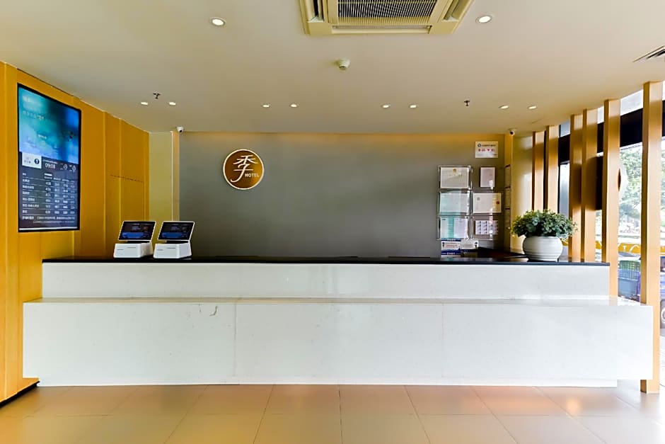 Ji Hotel Guangzhou North Tianhe Road