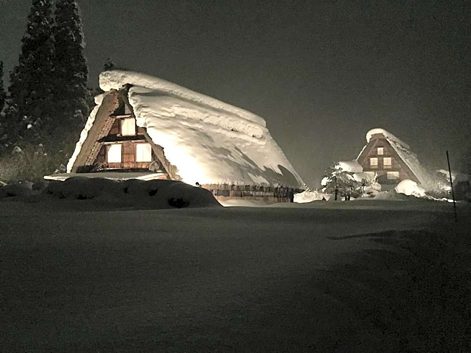 Shirakawa-go no Yu