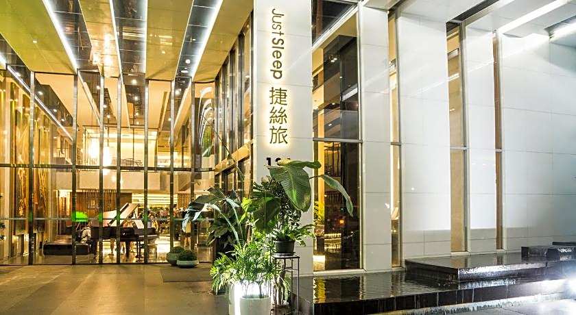 Just Sleep Kaohsiung Zhongzheng Hotel