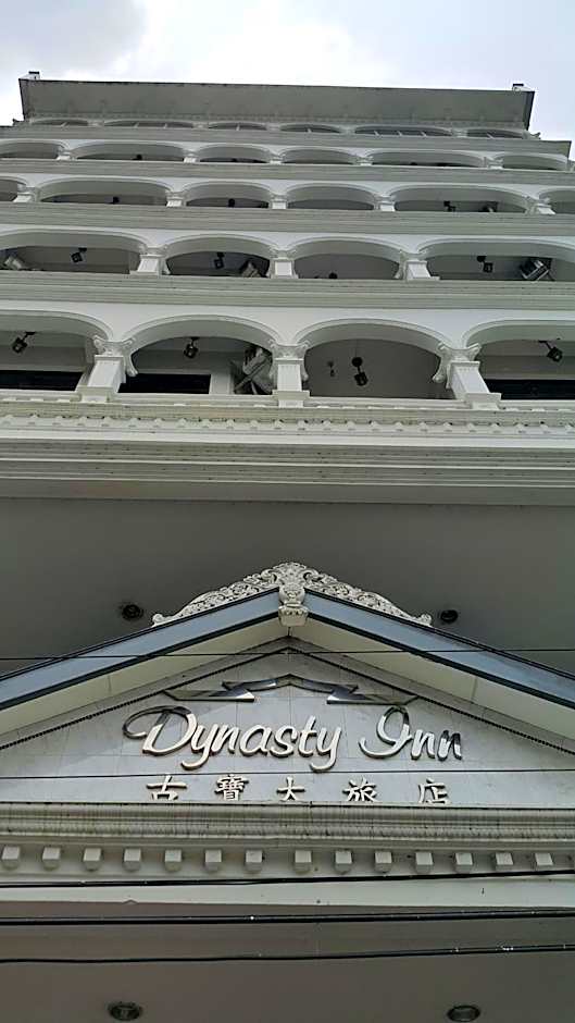 Dynasty Inn