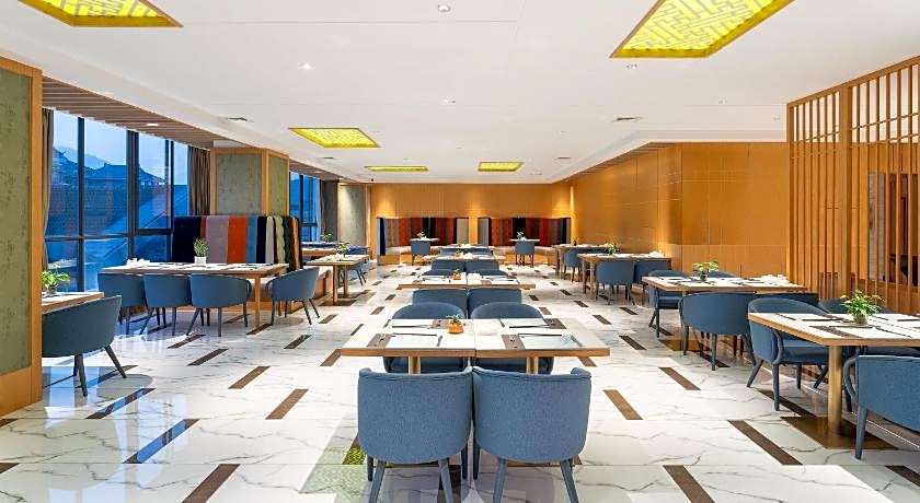 Holiday Inn Dujiangyan Ancient Town By IHG