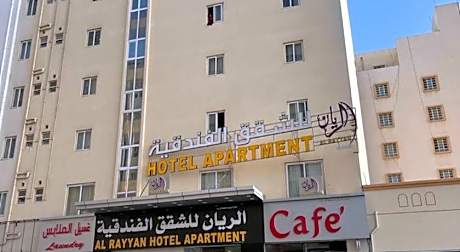 Al Rayyan Hotel Apartments