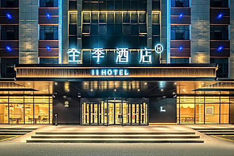 Ji Hotel Tacheng Wenhua South Road